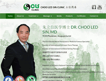 Tablet Screenshot of chooledsinclinic.com